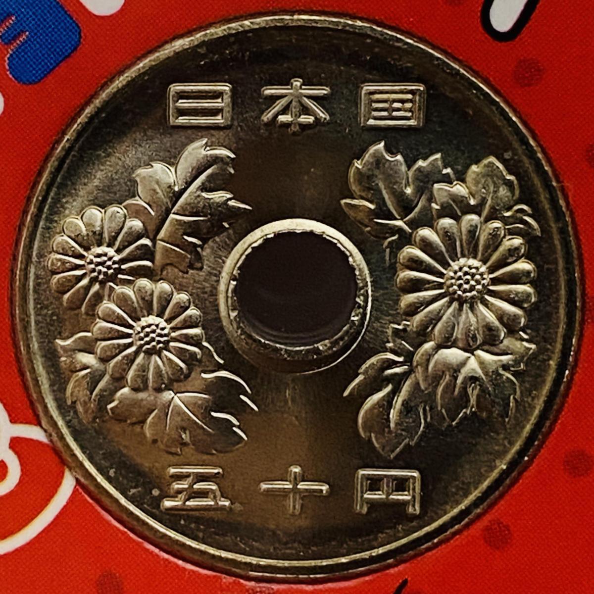 1円スタート ハローキティ誕生30周年 2004 貨幣セット ミントセット 記念硬貨 記念貨幣 造幣局 特製ケース コイン キャラクター MT2004hの画像6