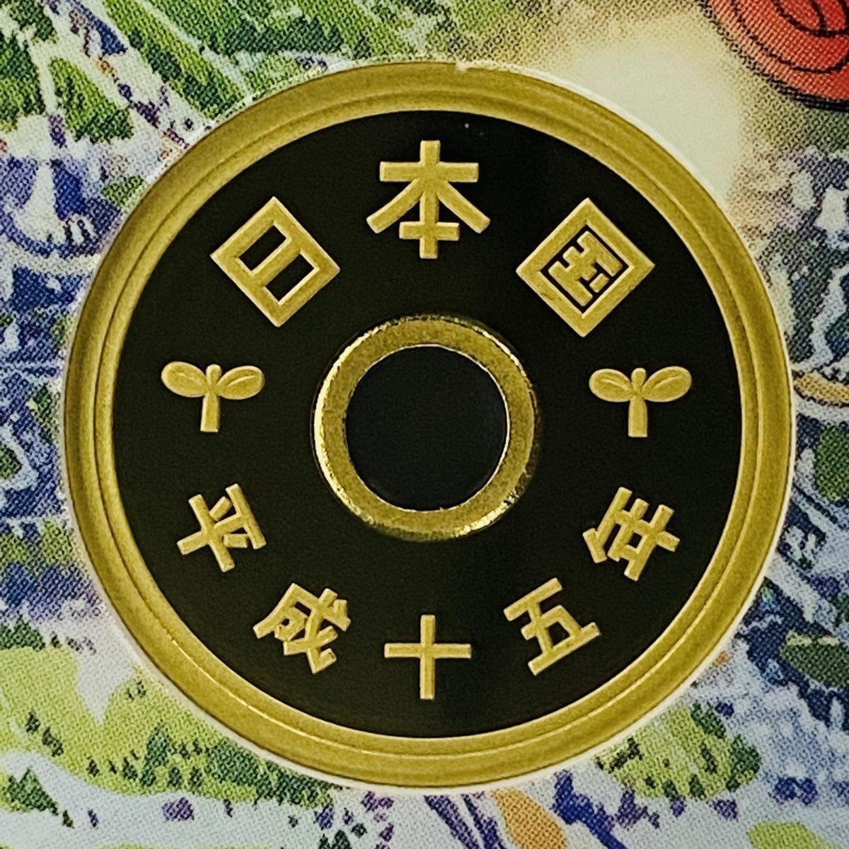 1円~ 手塚治虫 鉄腕アトム誕生記念 2003年 プルーフ貨幣セット 銀約20g 記念硬貨 貴金属 メダル 造幣局 コイン PT2003t_画像8