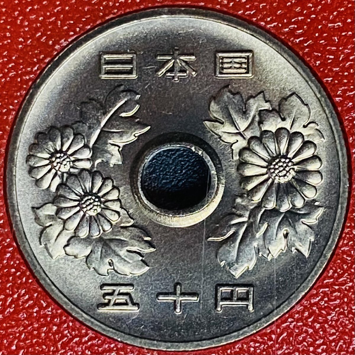 1円~ 1987年 昭和62年 通常 ミントセット 貨幣セット 額面6660円 記念硬貨 記念貨幣 貨幣組合 コイン coin M1987_10の画像8