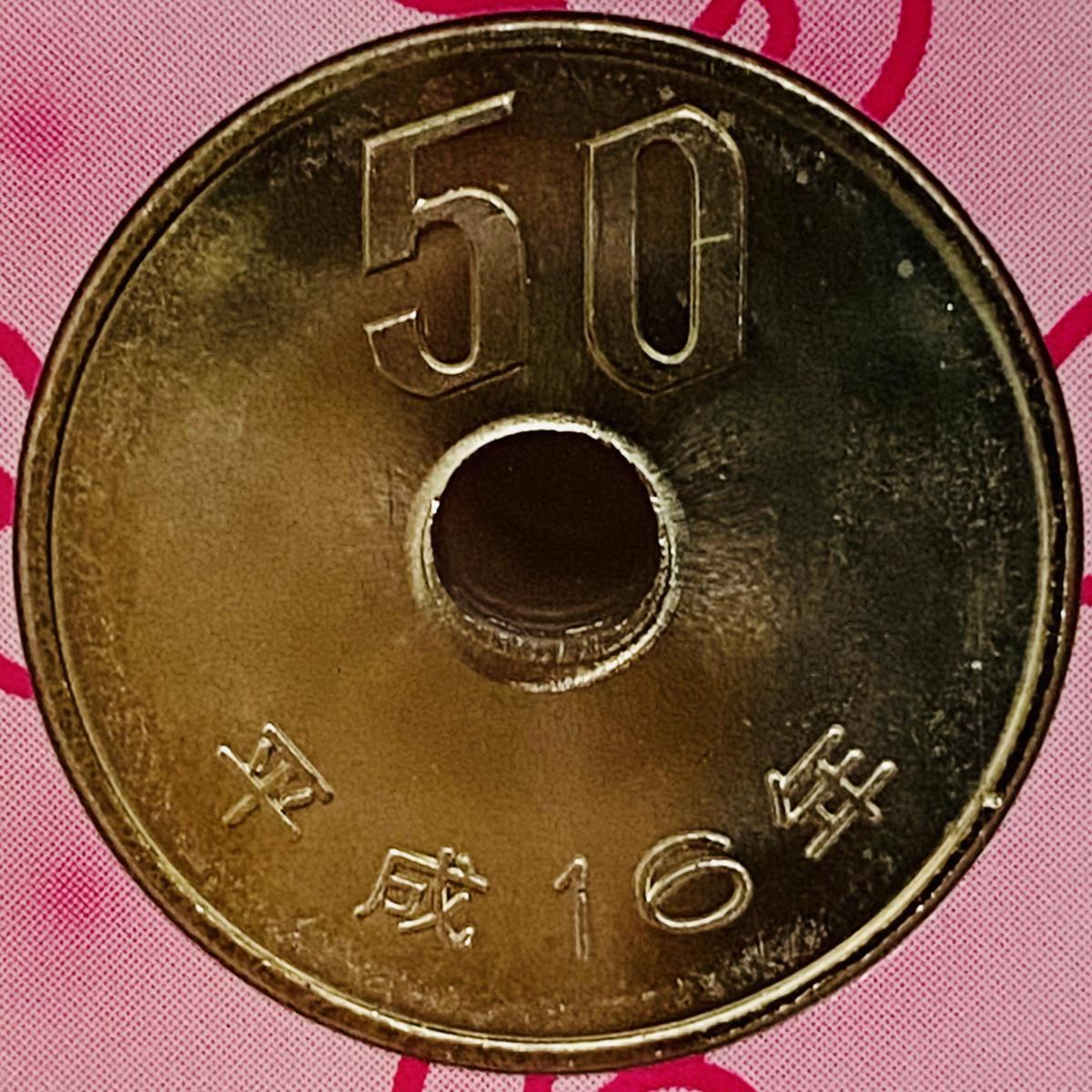 1円スタート ハローキティ誕生30周年 2004 貨幣セット ミントセット 記念硬貨 記念貨幣 造幣局 特製ケース コイン キャラクター MT2004h_画像9