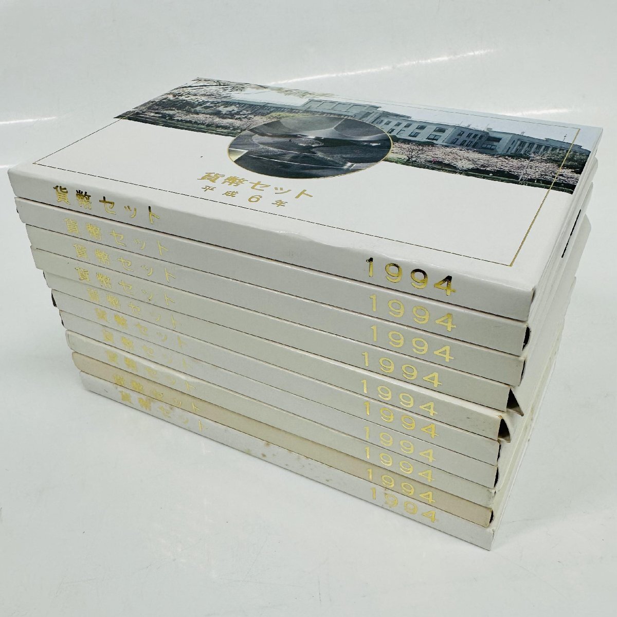 1円~ 1994年 平成6年 通常 ミントセット 貨幣セット 額面6660円 記念硬貨 記念貨幣 貨幣組合 コイン coin M1994_10_画像1