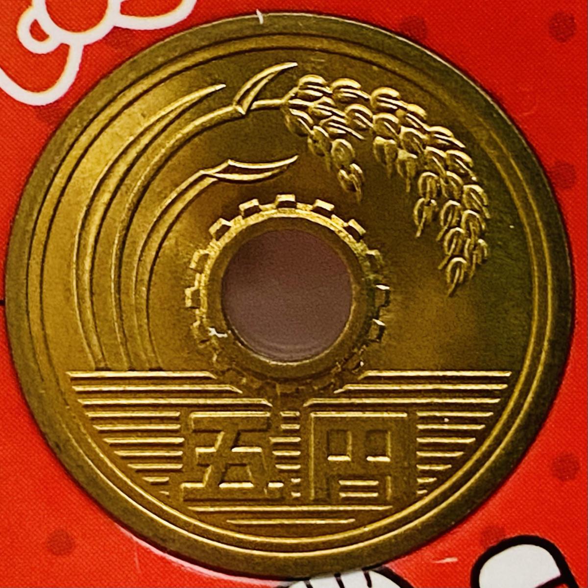 1円スタート ハローキティ誕生30周年 2004 貨幣セット ミントセット 記念硬貨 記念貨幣 造幣局 特製ケース コイン キャラクター MT2004hの画像5