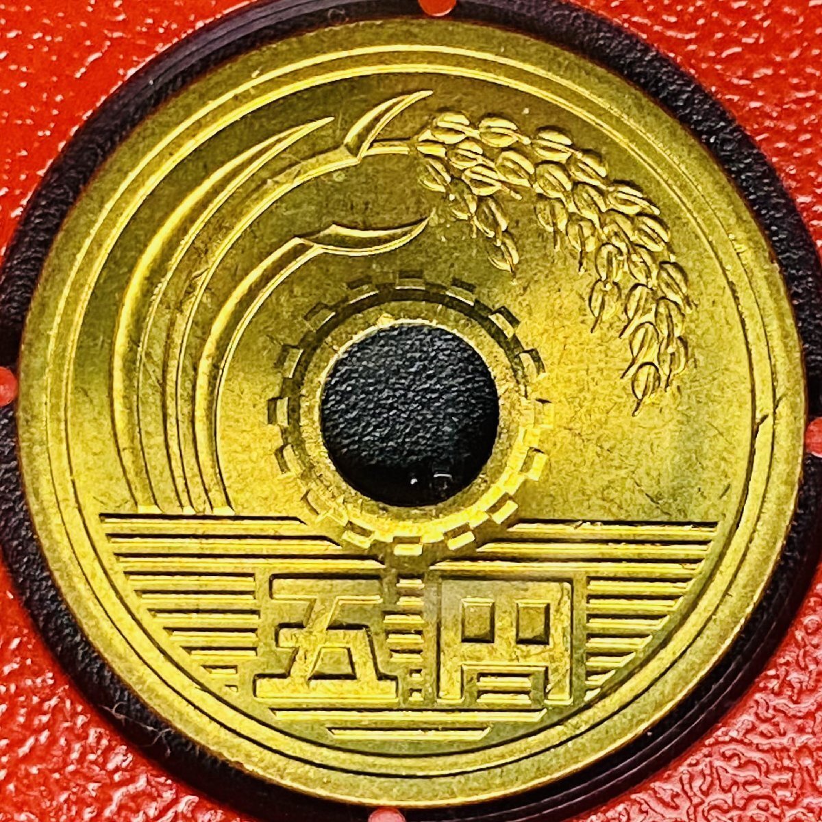 1円~ 1998年 平成10年 通常 ミントセット 貨幣セット 額面6660円 記念硬貨 記念貨幣 貨幣組合 コイン coin M1998_10の画像7
