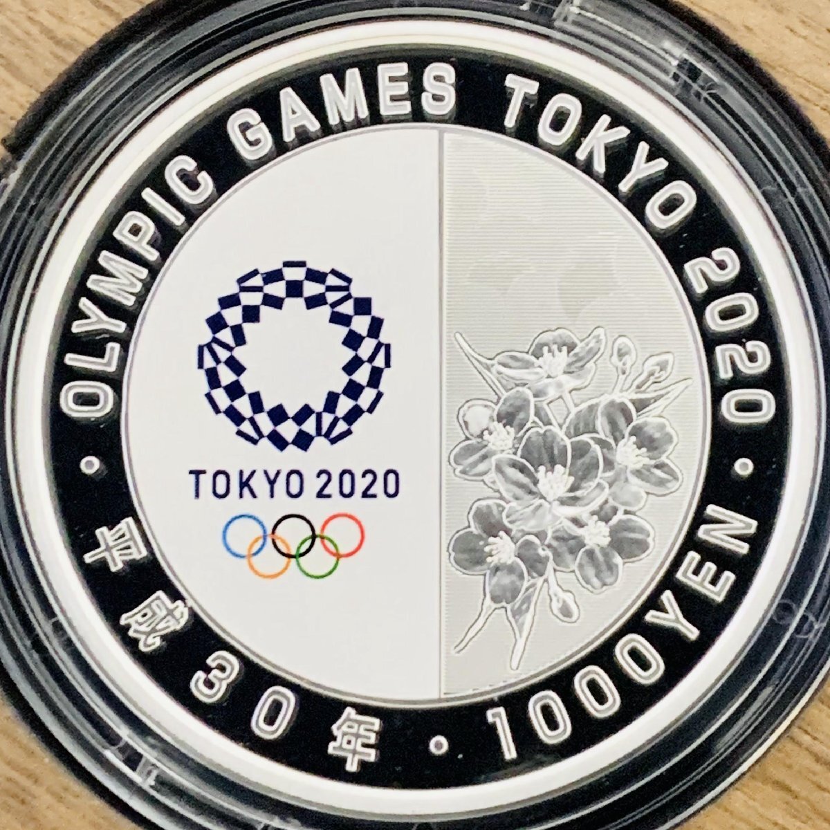 東京2020オリンピック競技大会記念 千円銀貨幣プルーフ貨幣セット 水泳 31.1g 1000円 記念 銀貨 貨幣 硬貨 コイン Go2020seの画像2