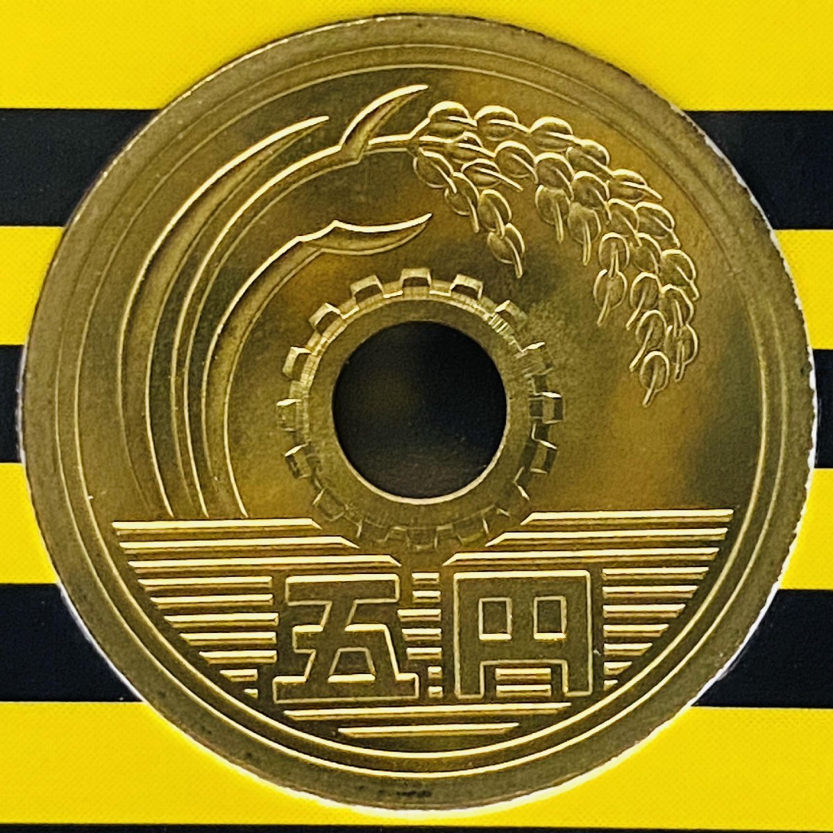 2003年 平成15年 通常 ミントセット 貨幣セット セントラルリーグ優勝記念 阪神タイガース 額面666円 記念硬貨 記念貨幣 M2003s_画像5