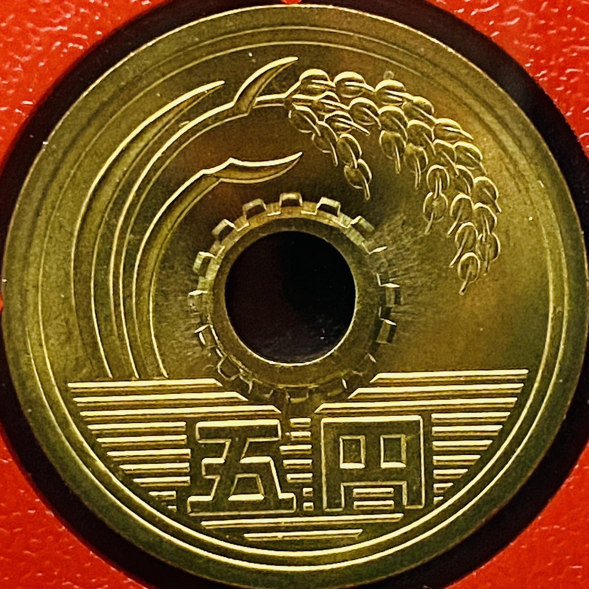 2001年 平成13年 通常 ミントセット 貨幣セット 額面666円 記念硬貨 記念貨幣 貨幣組合 コイン coin M2001の画像5