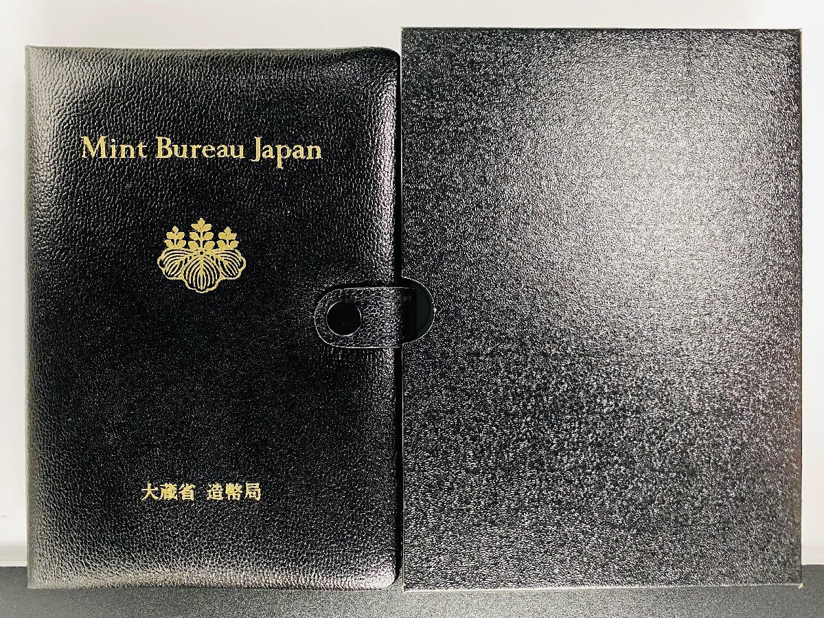 1円~ 1987年 昭和62年 通常プルーフ貨幣セット 額面666円 年銘板有 全揃い 記念硬貨 記念貨幣 貨幣組合 日本円 限定貨幣 P1987の画像3