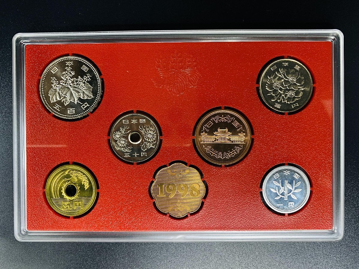 1円~ 1998年 平成10年 通常 ミントセット 貨幣セット 額面6660円 記念硬貨 記念貨幣 貨幣組合 コイン coin M1998_10の画像5