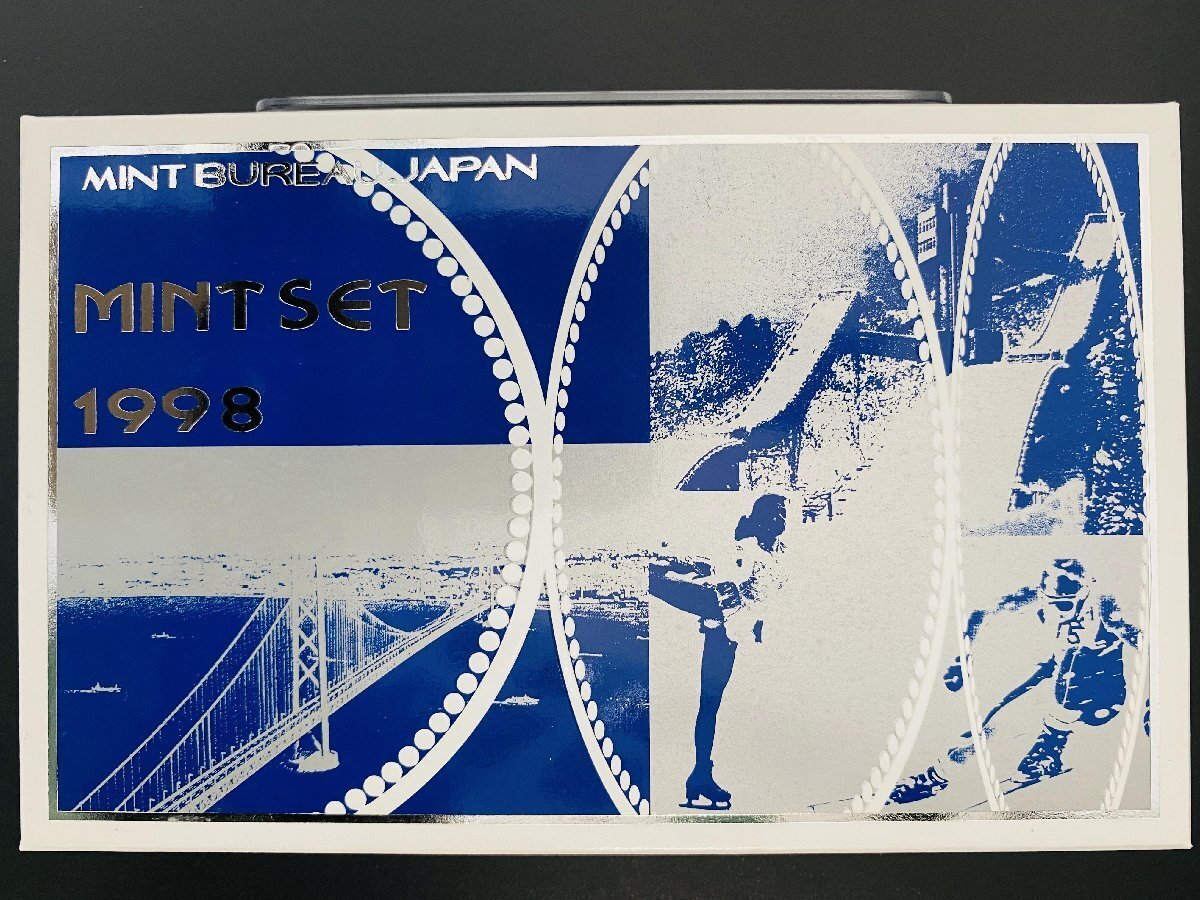 1円~ 1998年 平成10年 通常 ミントセット 貨幣セット 額面6660円 記念硬貨 記念貨幣 貨幣組合 コイン coin M1998_10の画像3