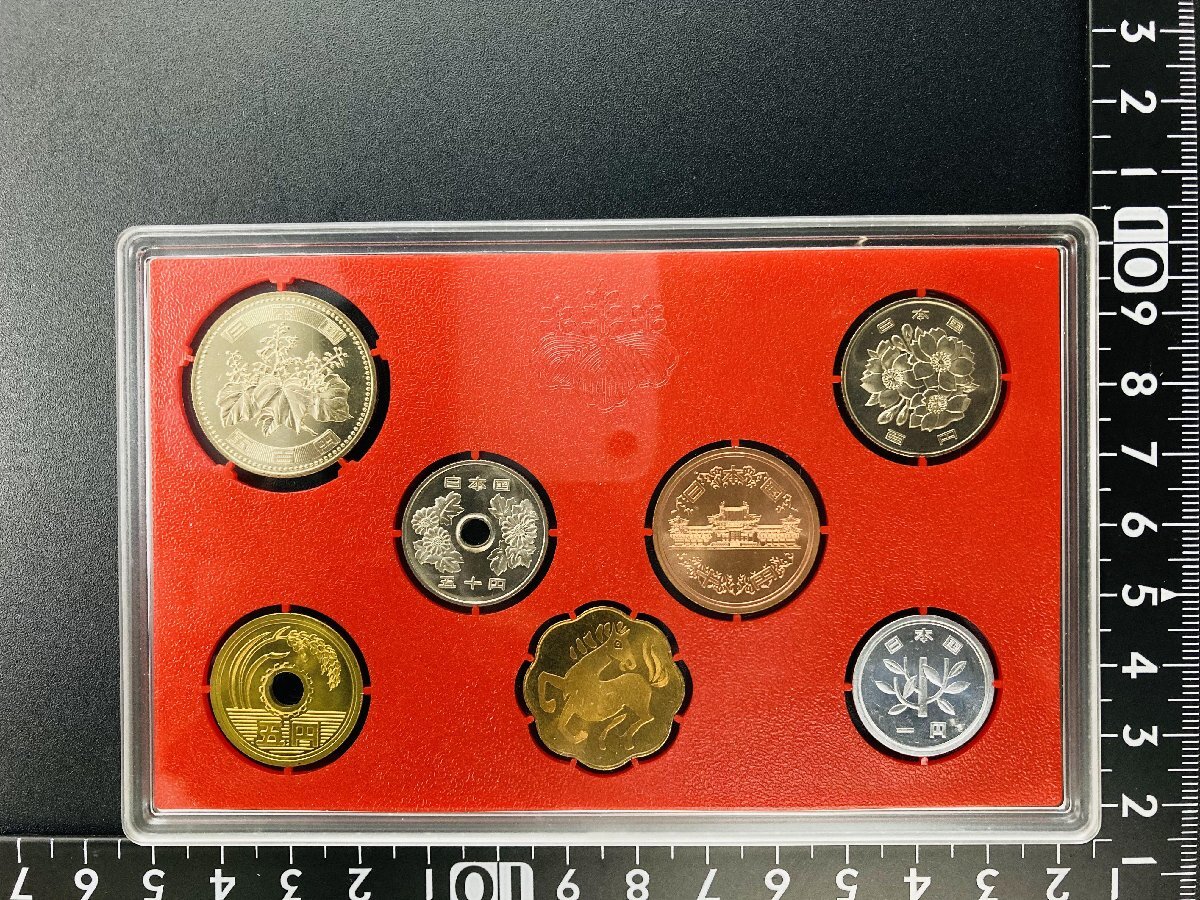 2002年 平成14年 通常 ミントセット 貨幣セット 額面666円 記念硬貨 記念貨幣 貨幣組合 コイン coin M2002の画像3