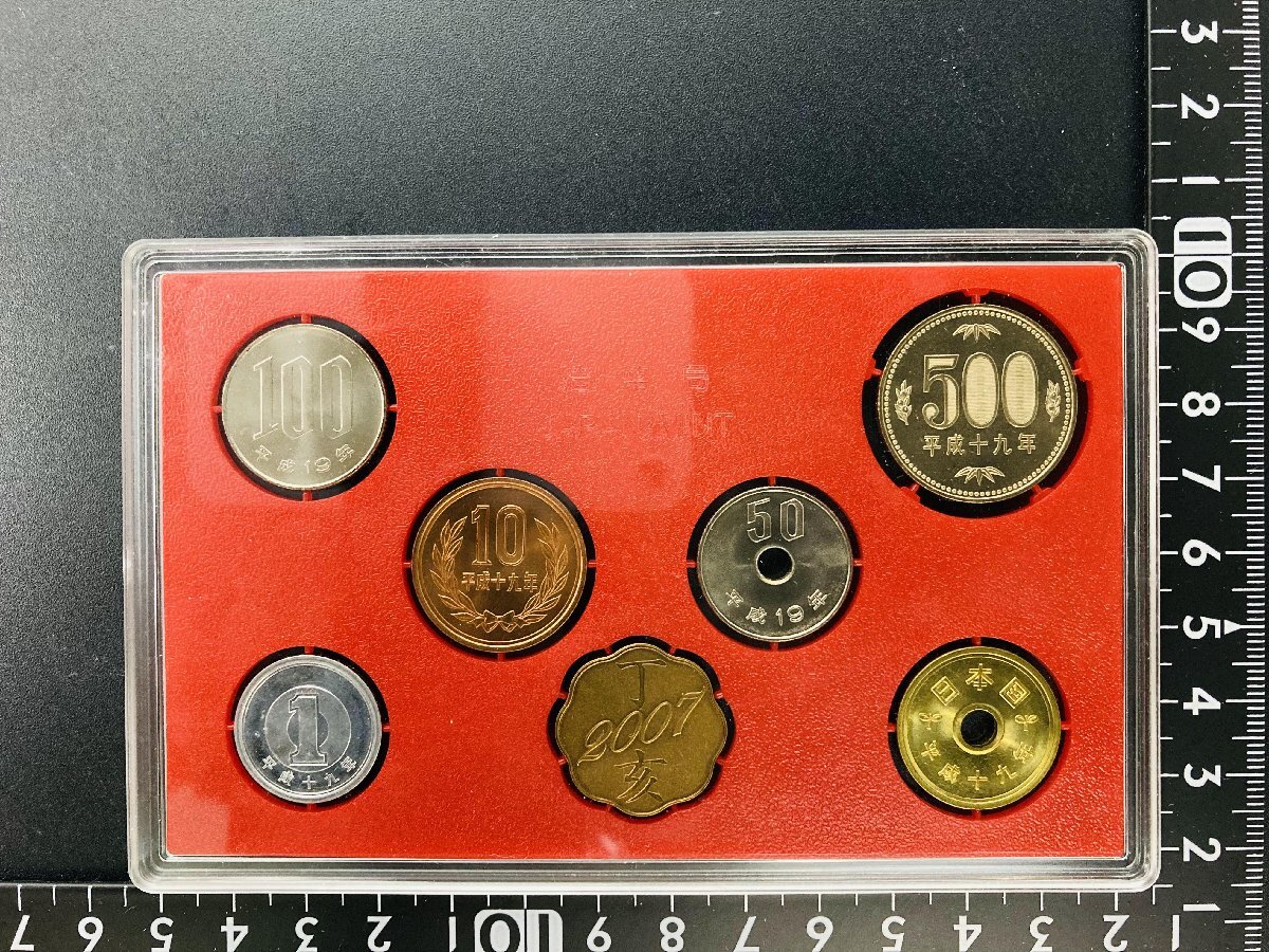 2007年 平成19年 通常 ミントセット 貨幣セット 額面666円 記念硬貨 記念貨幣 貨幣組合 コイン coin M2007の画像4