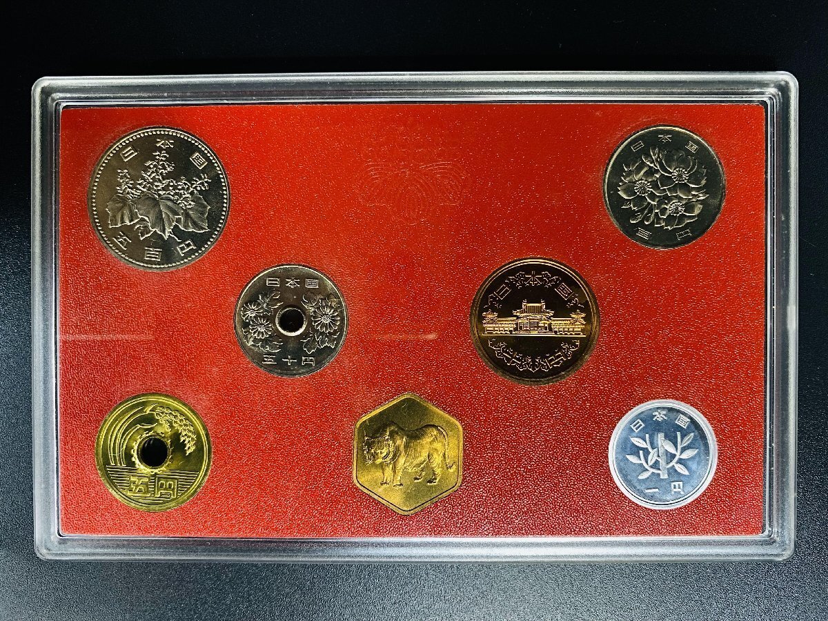 1円~ 1986年 昭和61年 通常 ミントセット 貨幣セット 額面6660円 記念硬貨 記念貨幣 貨幣組合 コイン coin M1986_10_画像5
