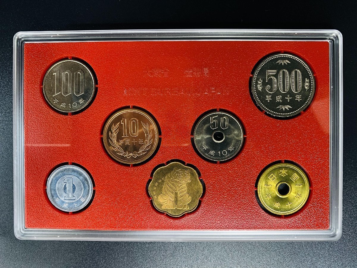 1円~ 1998年 平成10年 通常 ミントセット 貨幣セット 額面6660円 記念硬貨 記念貨幣 貨幣組合 コイン coin M1998_10の画像6