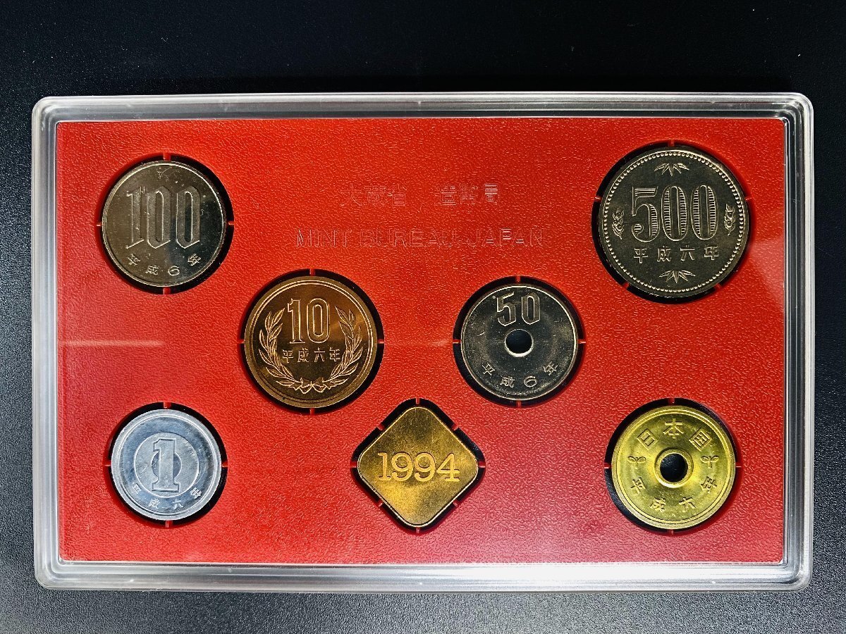 1円~ 1994年 平成6年 通常 ミントセット 貨幣セット 額面6660円 記念硬貨 記念貨幣 貨幣組合 コイン coin M1994_10_画像6