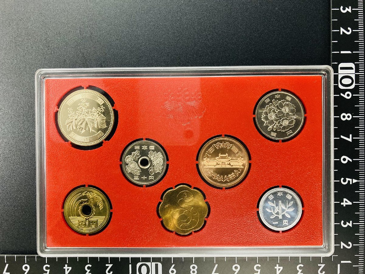 2001年 平成13年 通常 ミントセット 貨幣セット 額面666円 記念硬貨 記念貨幣 貨幣組合 コイン coin M2001の画像3