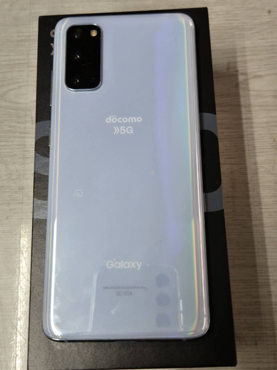 Galaxy s20　クラウドブルー　5G　sc51a　訳あり_画像2