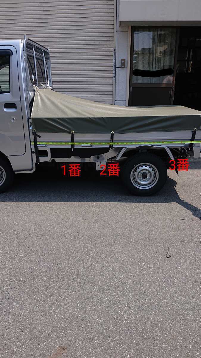軽トラ シート 荷台 カバー トラック 幌 ダイ サンバー アクティ 軽トラ シート 荷台 カバー トラック 幌 ダイ サンバー アクティ
