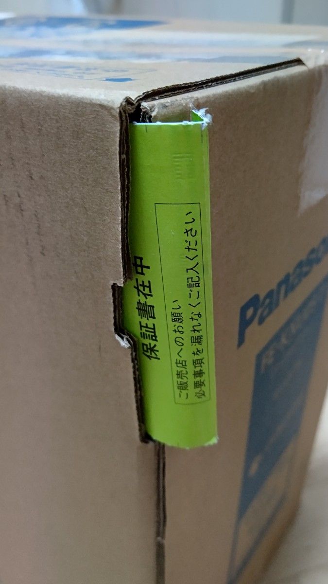 再値下げ】パナソニック ナノイー除菌加湿器 - 家電 再値下げ】パナソニック ナノイー除菌加湿器 - 家電