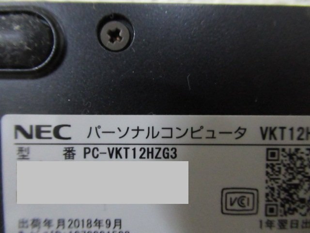NEC PC-VKT-12HZG3 i5-7Y54 1.2G 4GB/SSD128GB 12.5インチDVD無/2台セット(E-45 24-382.3)の画像6