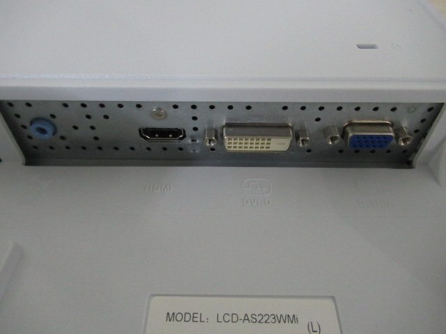 NEC AS-223WM-W5 21.5Inch FULLHD wide monitor 2 pcs (B-19)