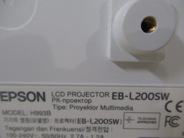 EPSON エプソン プロジェクター EB-L200SW 3800ml ランプ使用時間184H　（A-3）_画像5