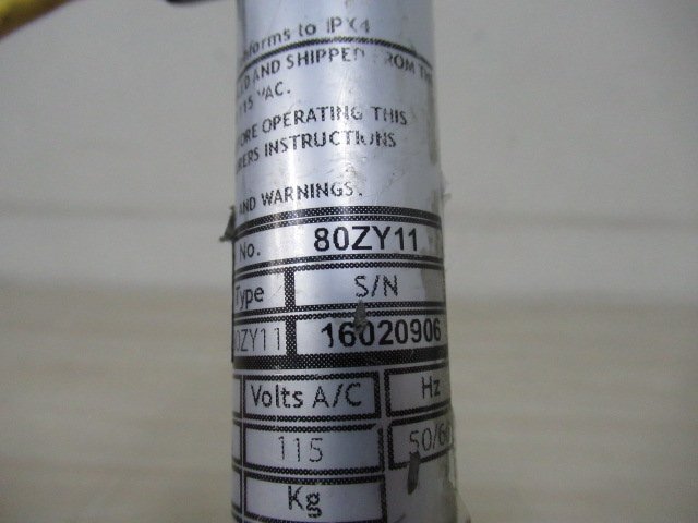 蔵王産業 ナノエッジ 80ZY11 100V 小型振動ポリッシャー ハードフロア洗浄用 動作確認済み(035)_画像7