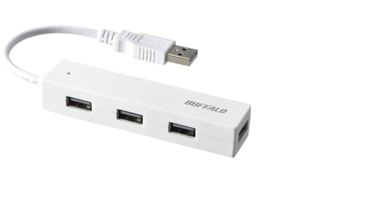 バッファロー BUFFALO USB ハブ USB2.0 バスパワー 4ポート ホワイト BSH4U055U2WHの画像1
