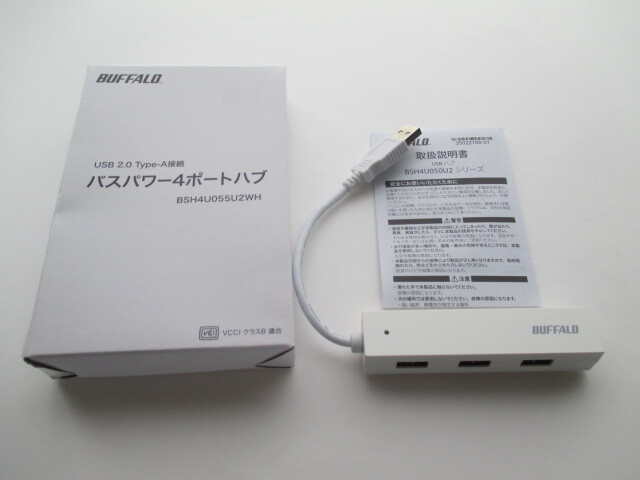 バッファロー BUFFALO USB ハブ USB2.0 バスパワー 4ポート ホワイト BSH4U055U2WHの画像2