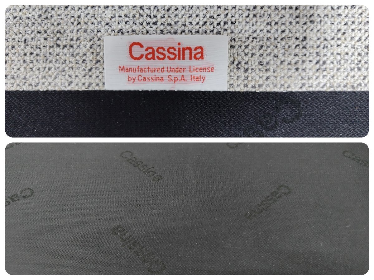 Cassina カッシーナ MARALUNGA マラルンガ 3P ソファ 106万～ ファブリック ヴィコ・マジストレッティ 675 MARALUNGAの画像9