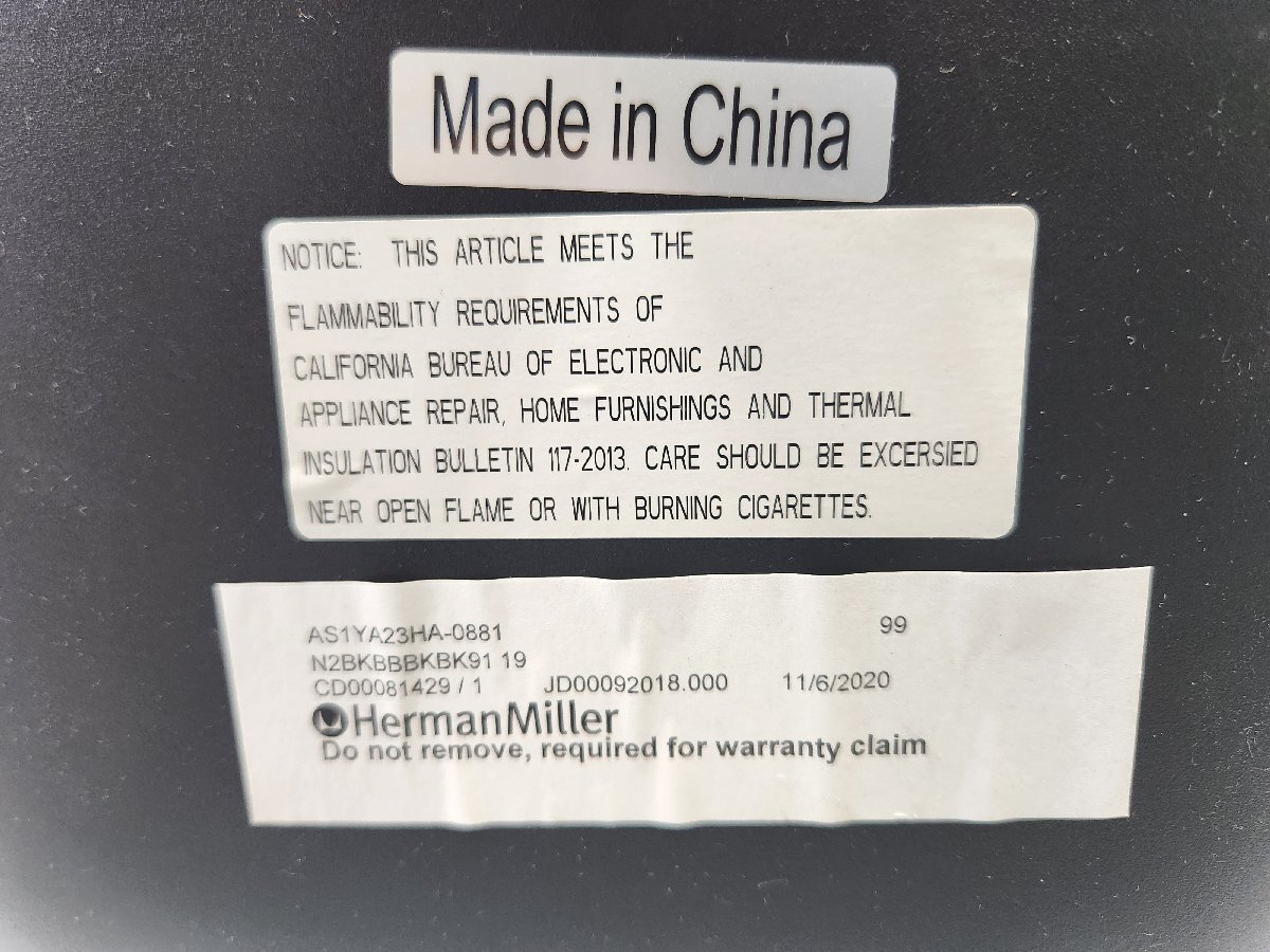 【美品】HermanMiller ハーマンミラー Sayl Chairs セイルチェア 11万 アジャスタブルアーム オフィスチェア デスクチェア Oの画像10