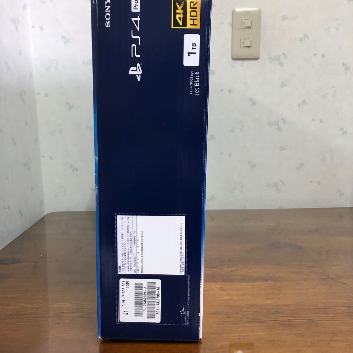 33F4195プレイステーション4 PS4 プレステ4 CUH-1200B ソニー SONY ※箱と中身違います_画像4