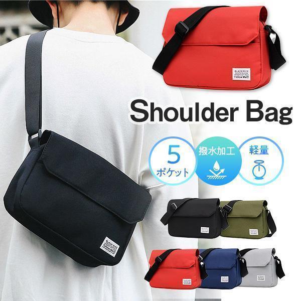  shoulder bag [ navy ] 5 pocket water-repellent light weight high capacity man and woman use 