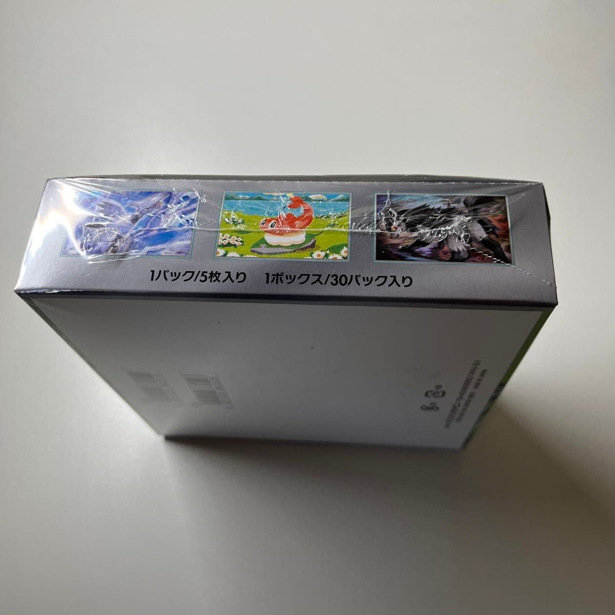 【BOX】 ポケモンカードゲーム スカーレット＆バイオレット 拡張パック 変幻の仮面