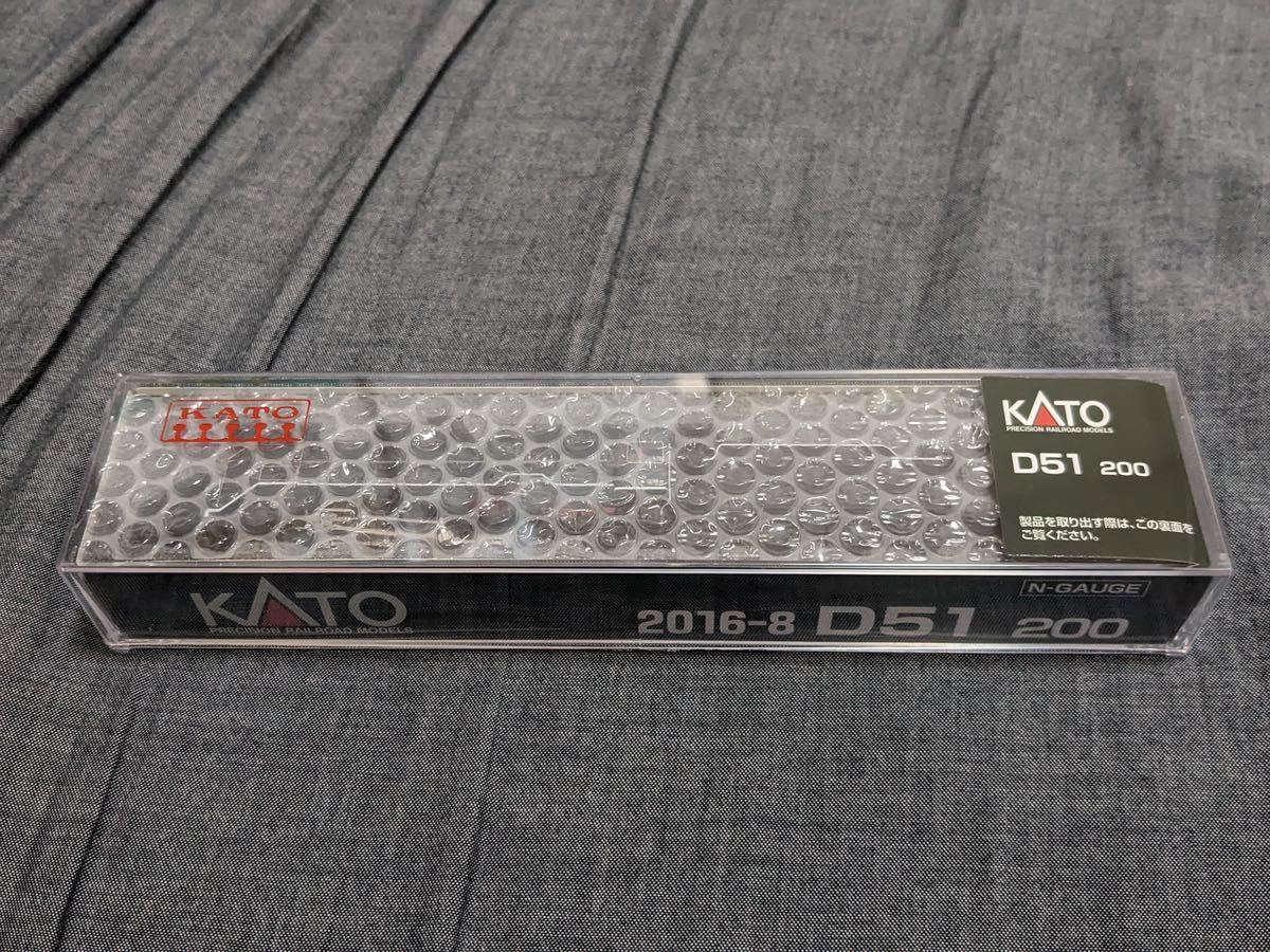 【新品未開封】 KATO 2016-8 D51 200_画像2