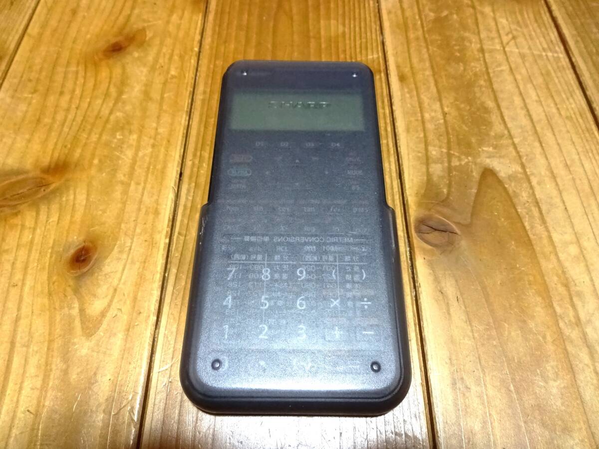◆ SHARP 関数電卓　EL-509J　/ 使用品 / ■寸法：約 17.5cm × 8.5cm　■カラー：ブラック　□送料無料