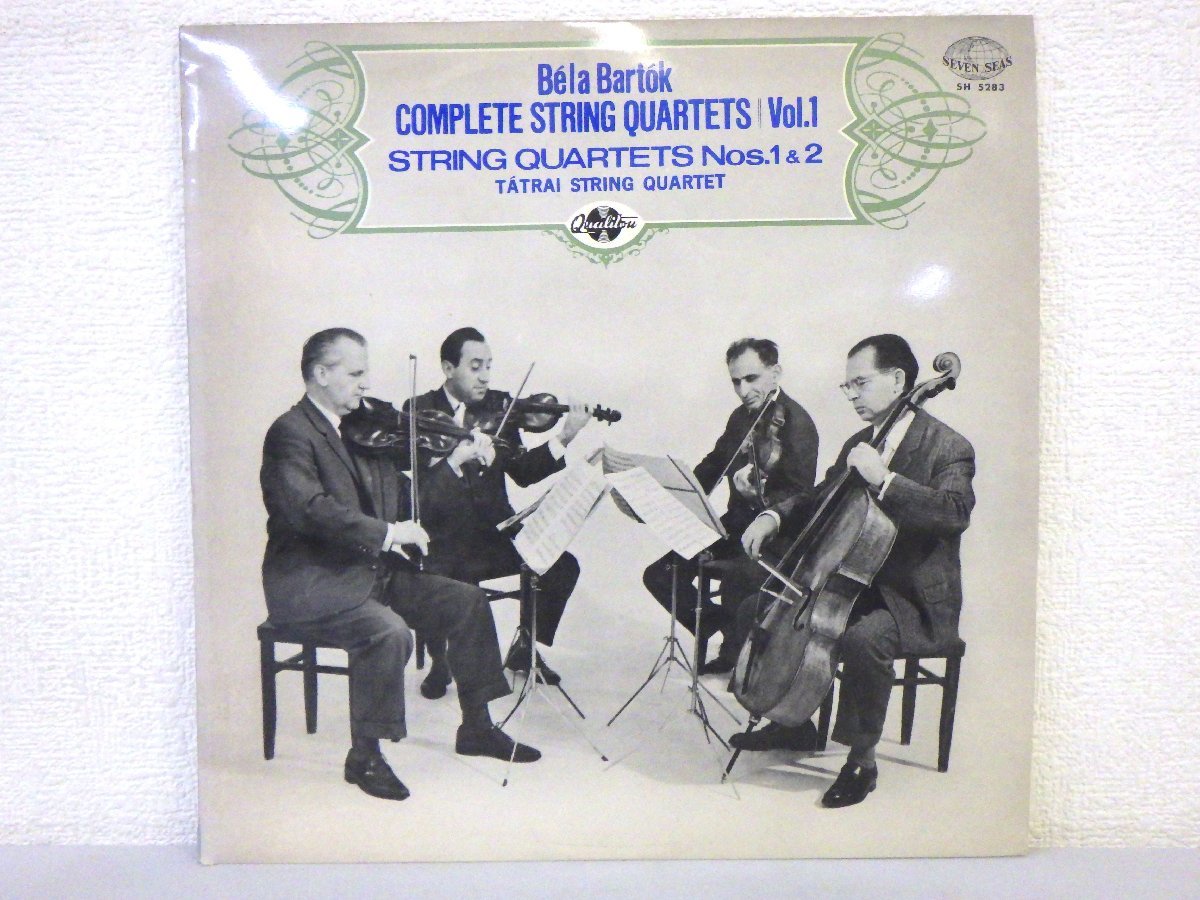 LP レコード Tatrai Quartet タートライ四重奏団 Bela Bartok バルトーク弦楽四重奏曲全集 第1巻 【 E- 】 D9841T_画像1