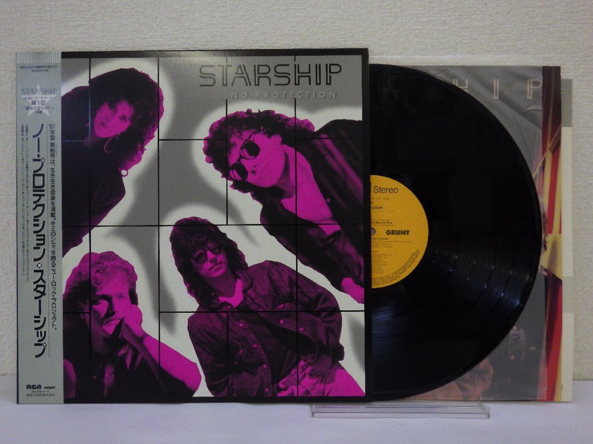 LP レコード 帯 STARSHIP スターシップ NO PROTECTION ノー プロテクション 【 E+ 】 E10967Zの画像1