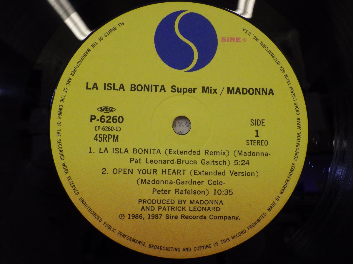 レコード 帯 Madonna マドンナ La Isla Bonita ラ イスラ ボニータ SUPER MIX 【 E+ 】 E10966Z_画像3