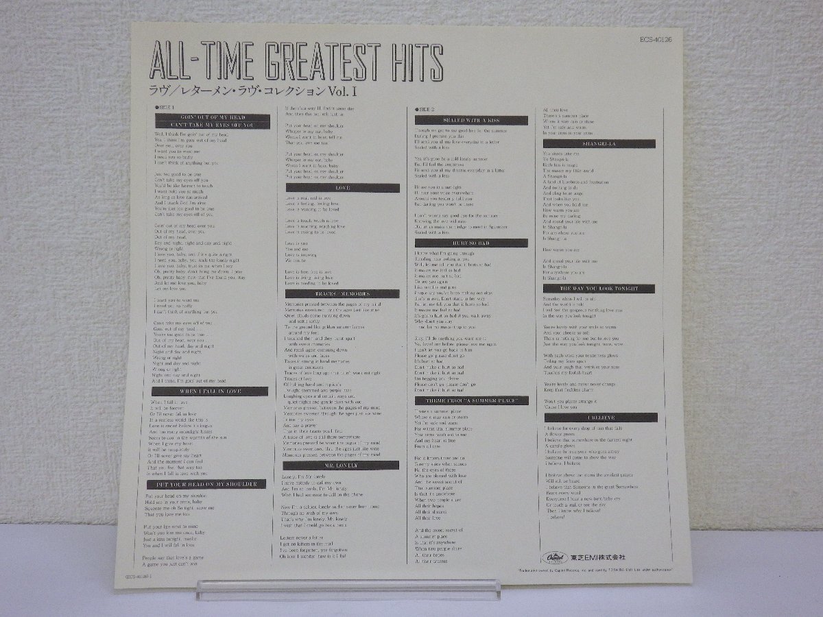 LP レコード 帯 LETTERMEN LOVE COLLECTION レターメン ラヴ コレクション ALL TIME GREATEST HITS VOL.I 【 E+ 】 E10968Z_画像5