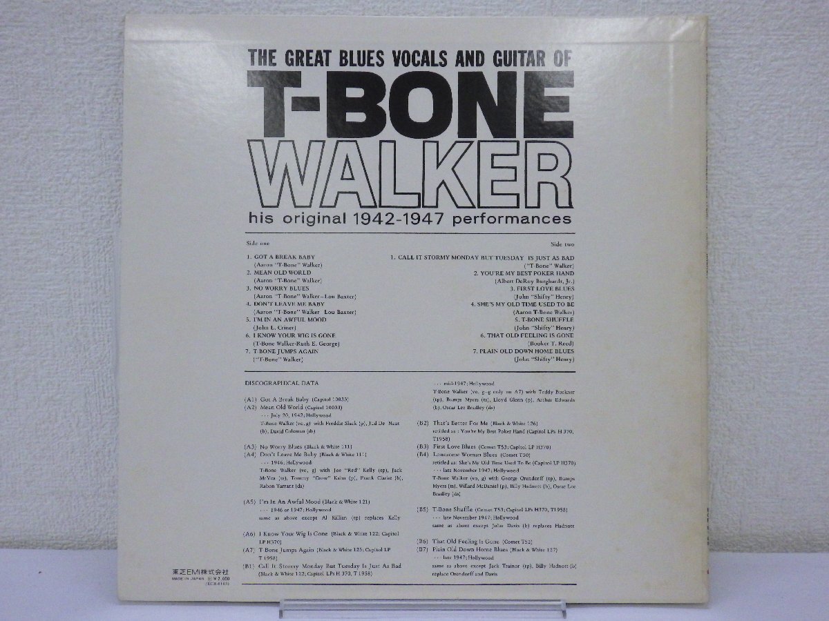 LP レコード T BONE WALKER ティーボーン ウォーカー モダン ブルース ギターの父 【 E+ 】 D16617Zの画像2