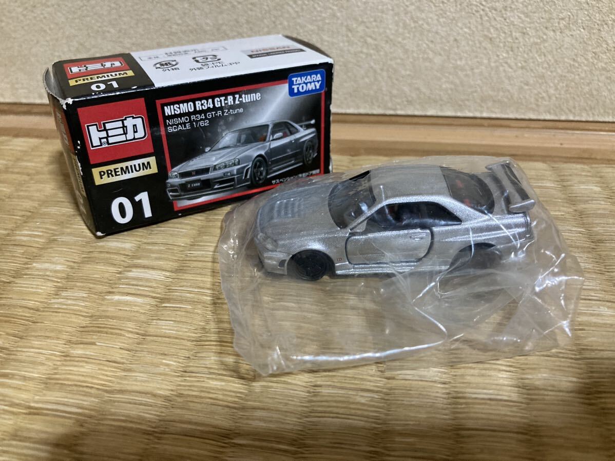 即決 絶版 トミカ プレミアム 01 約1/64 1/62 日産 スカイライン GT-R ニスモ R34 Z-tune Tomica Premium NISSAN SKYLINE GTR NISMO BNR34