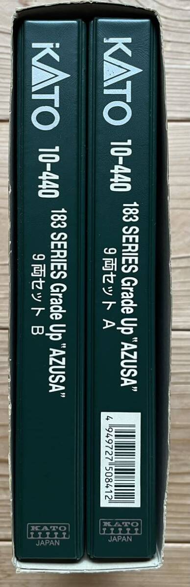 ☆車両は美品・送料込☆ KATO カトー 10-440 183系電車（グレードアップあずさ）9両セット 10-440_画像7