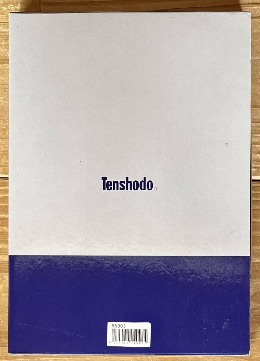 ☆新品同様・送料込☆ Tenshodo 天賞堂85003 165系 直流急行電車 （冷房改造車 原型ライト）低屋根 基本3両＋シールドビーム先頭車2両付き_画像6