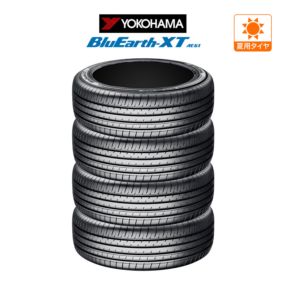 ヨコハマ BluEarth ブルーアース XT (AE61) 235/60R18 103W サマータイヤのみ・送料無料(4本セット)_画像1