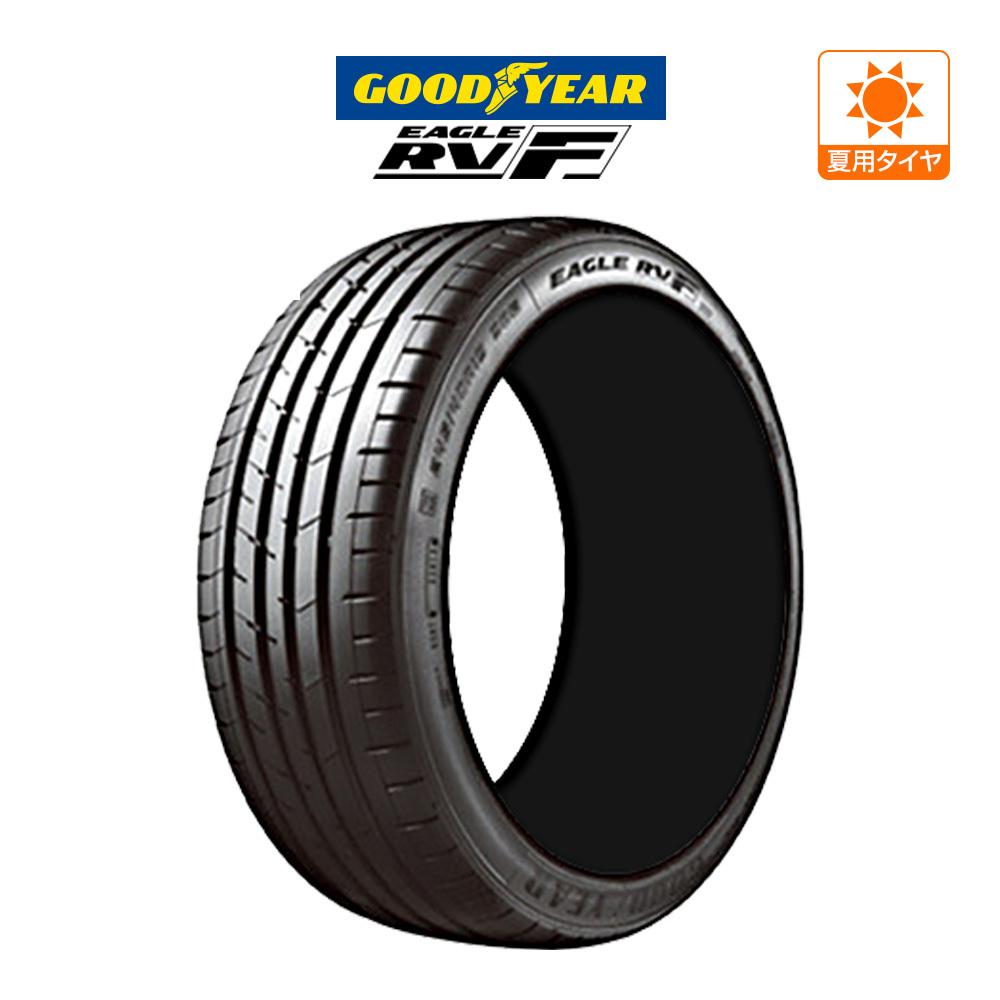 グッドイヤー イーグル RV-F(RVF) 225/45R19 96W XL サマータイヤのみ・送料無料(1本)_画像1