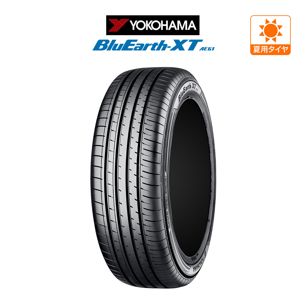 ヨコハマ BluEarth ブルーアース XT (AE61) 235/55R18 100V サマータイヤのみ・送料無料(1本)_画像1