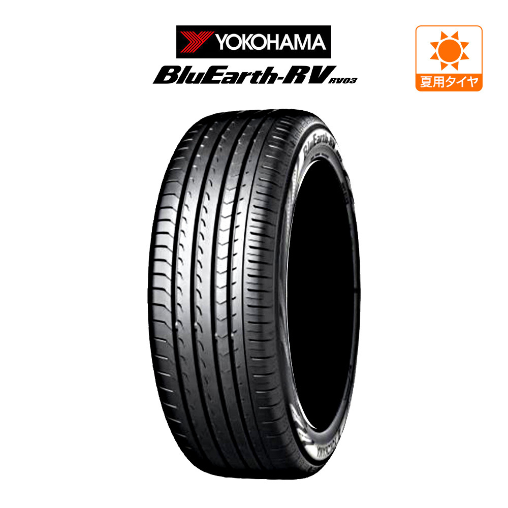 ヨコハマ BluEarth ブルーアース (RV-03) 215/45R17 91W XL サマータイヤのみ・送料無料(1本)_画像1