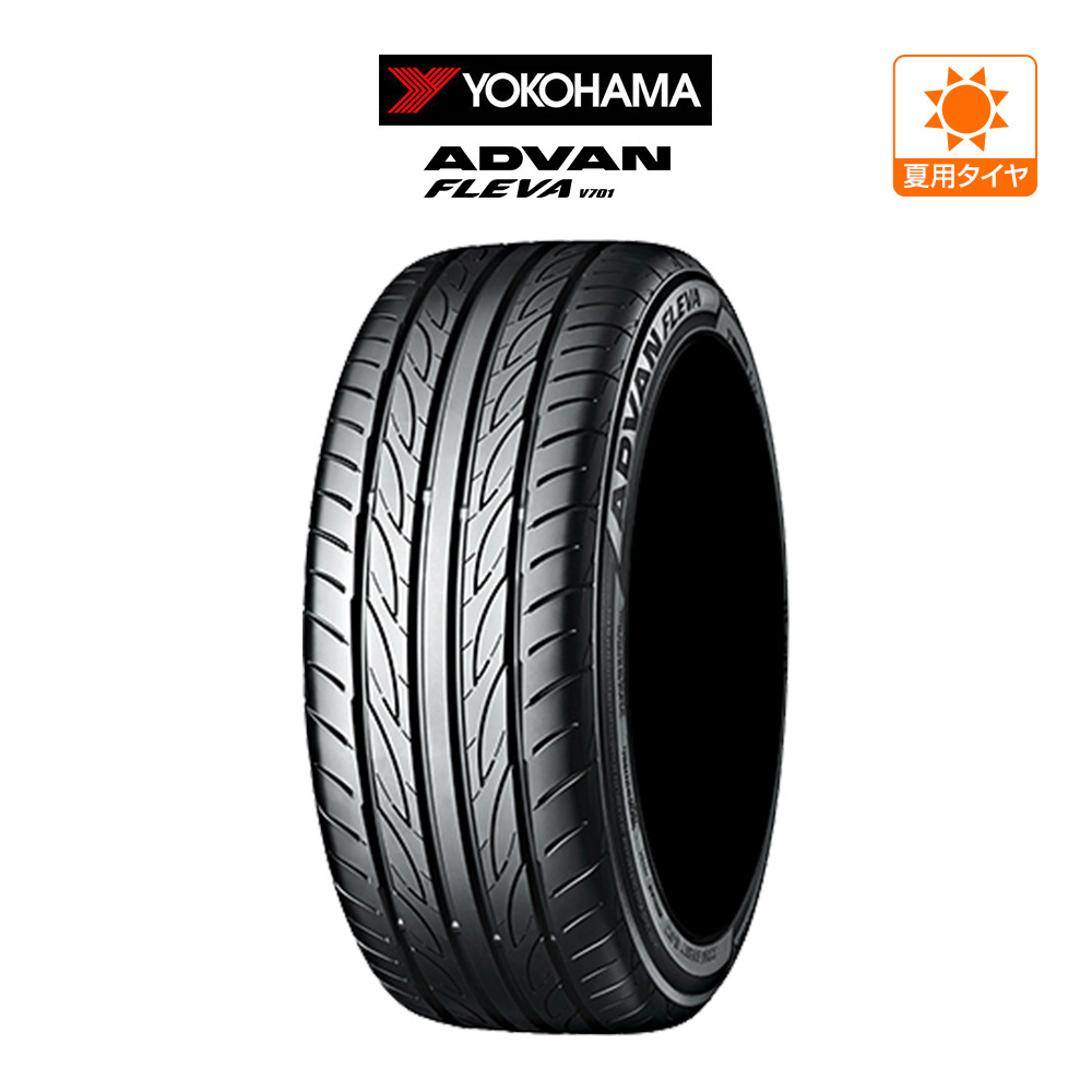 ヨコハマ ADVAN アドバン フレバ V701 215/40R17 87W XL サマータイヤのみ・送料無料(1本)_画像1