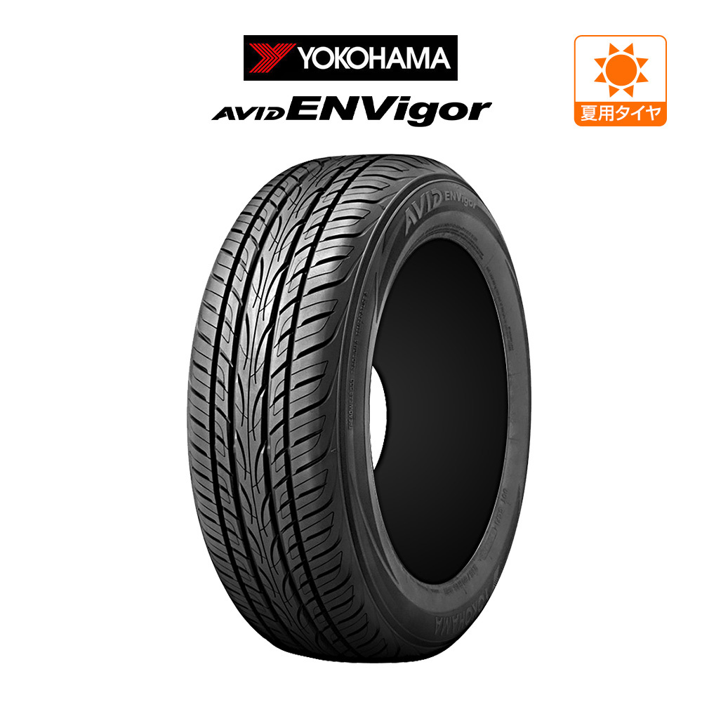 ヨコハマ AVID エンビガー(S321) 245/40R19 98W XL サマータイヤのみ・送料無料(1本)_画像1