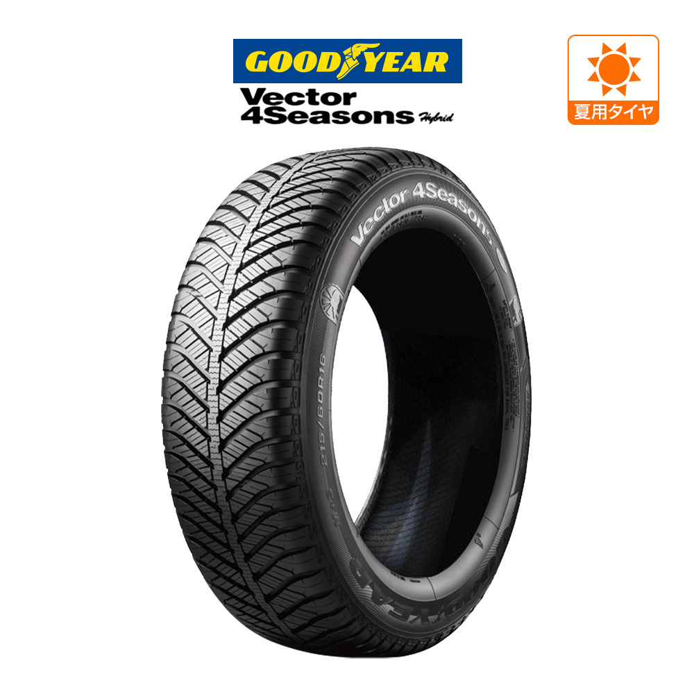 グッドイヤーベクター 4Seasons ハイブリッド 155/65R13 73H オールシーズンタイヤのみ・送料無料(1本)_画像1